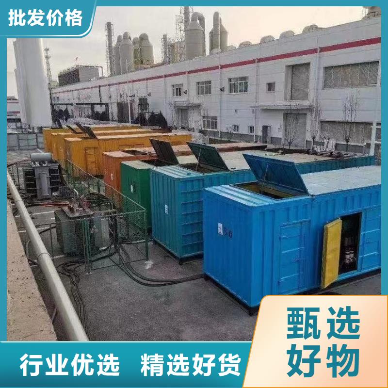 电缆线出租报价/高压发电机出租价格优惠