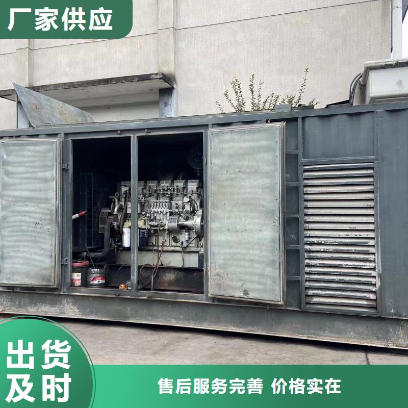 200KW发电机出租租赁400KW发电机电缆线出租UPS电源出租高压发电机出租诚实守信