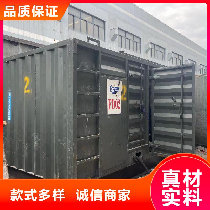 专业出租发电机电话24小时提供服务