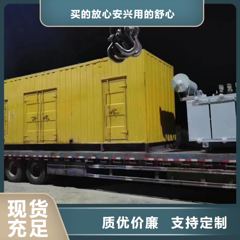 200KW发电机出租租赁400KW发电机电缆线出租UPS电源出租-【800千瓦发电机组出租】技术好