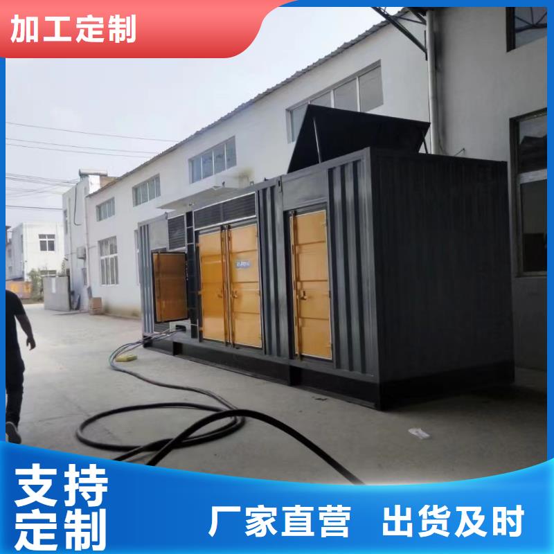 200KW发电机出租租赁400KW发电机电缆线出租UPS电源出租-本地发电机出租免费咨询