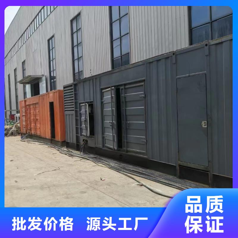 200KW发电机出租租赁400KW发电机电缆线出租UPS电源出租500kw发电机出租诚信放心