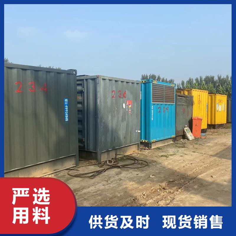 发电机租赁/出售/回收（发电机/发电车/UPS电源/高压发电机组/电缆线/应急电源车）源头厂家