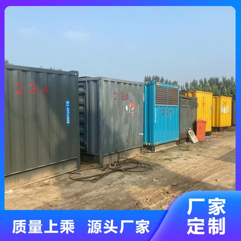 200KW发电机出租租赁400KW发电机电缆线出租UPS电源出租静音大功率发电机出租服务至上