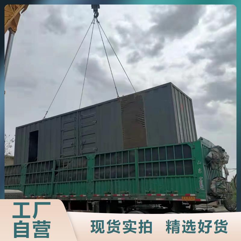 200KW发电机出租租赁400KW发电机电缆线出租UPS电源出租200KW发电车出租全市24小时服务