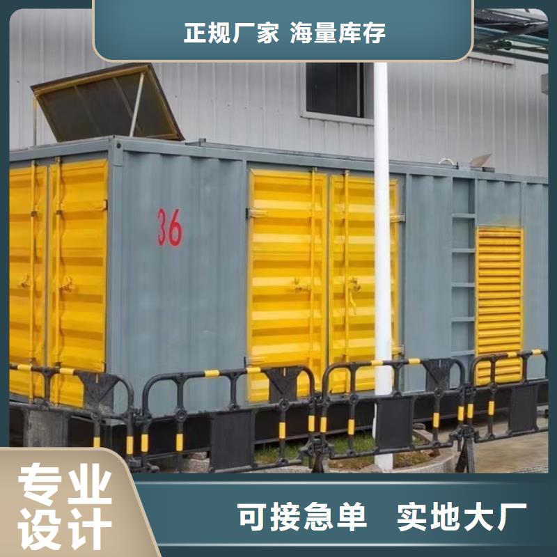 电缆线出租报价/高压发电机出租价格优惠