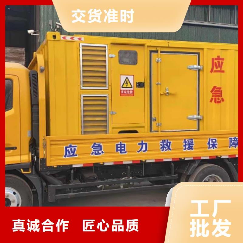 200KW发电机出租租赁400KW发电机电缆线出租UPS电源出租2000KW发电机出租专业公司