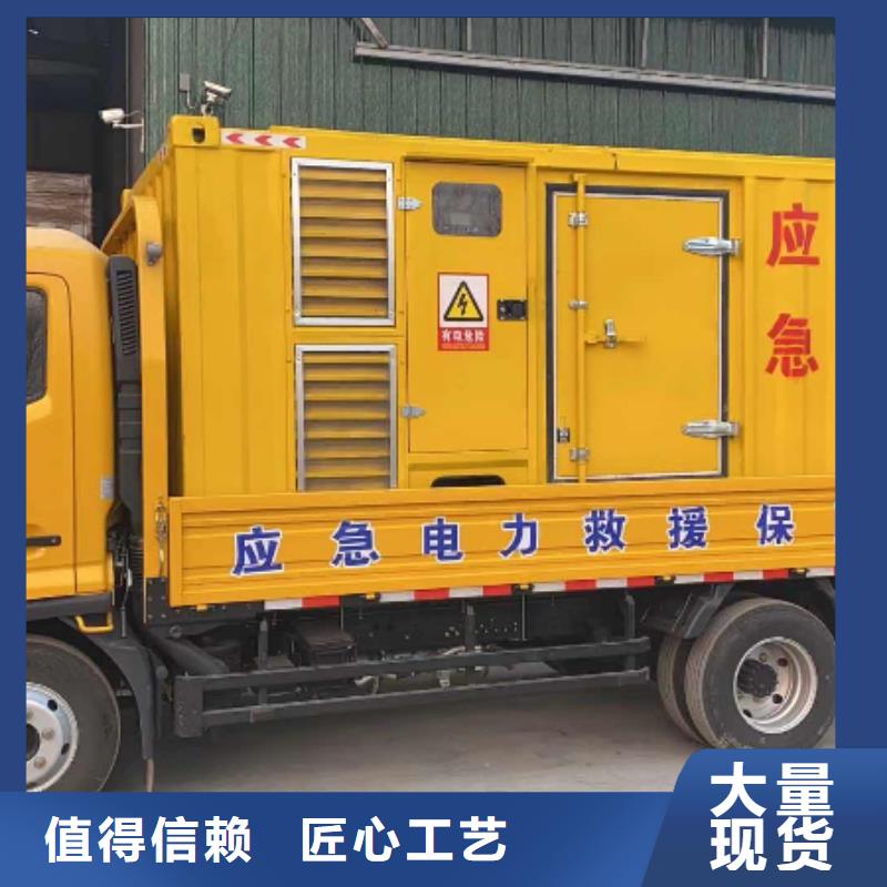 200KW发电机出租租赁400KW发电机电缆线出租UPS电源出租300kw发电机出租技术比较好