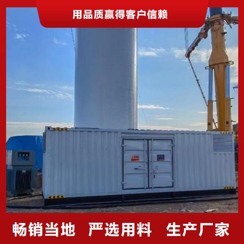 200KW发电机出租租赁400KW发电机电缆线出租UPS电源出租_进口发电机出租放心之选