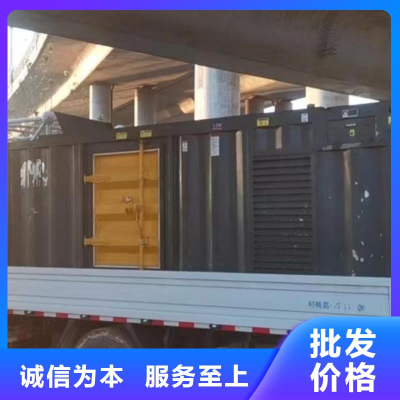 【200KW发电机出租租赁400KW发电机电缆线出租UPS电源出租】租赁发电机/新方式遵守合同