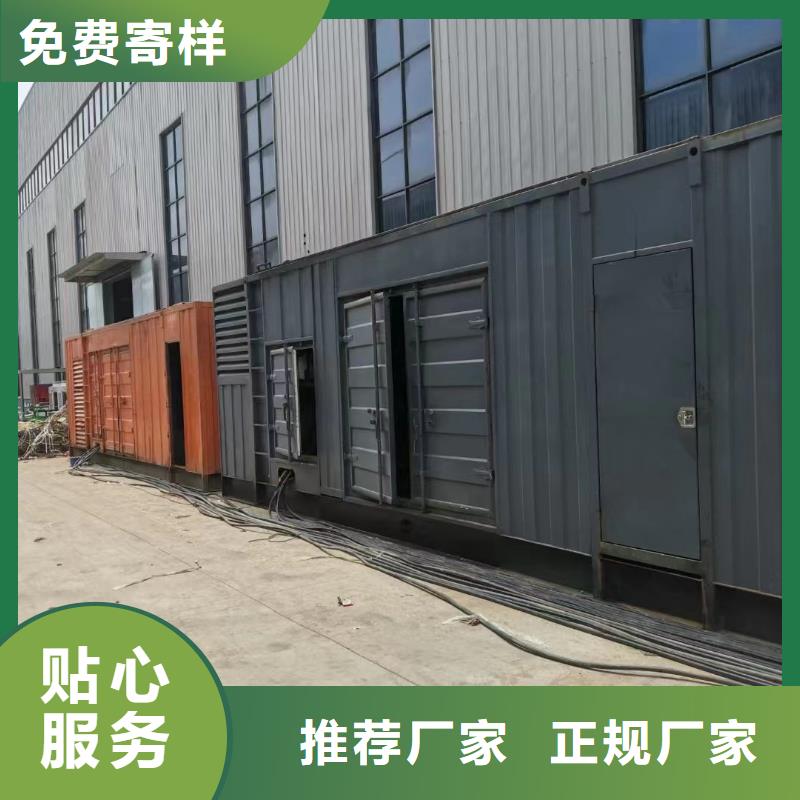 200KW发电机出租租赁400KW发电机电缆线出租UPS电源出租_进口发电机出租放心之选