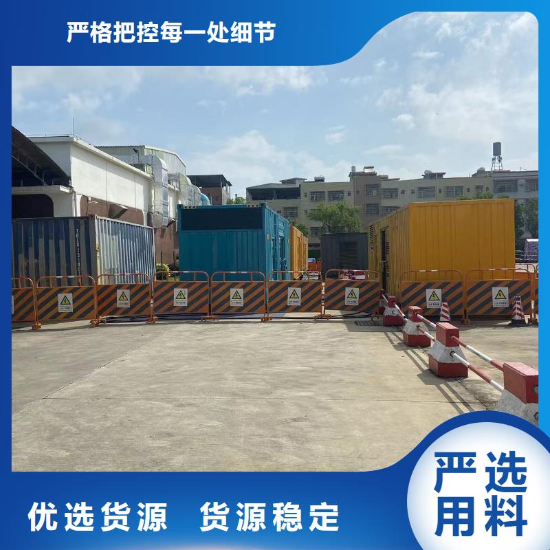 200KW发电机出租租赁400KW发电机电缆线出租UPS电源出租2000KW发电机出租专业公司