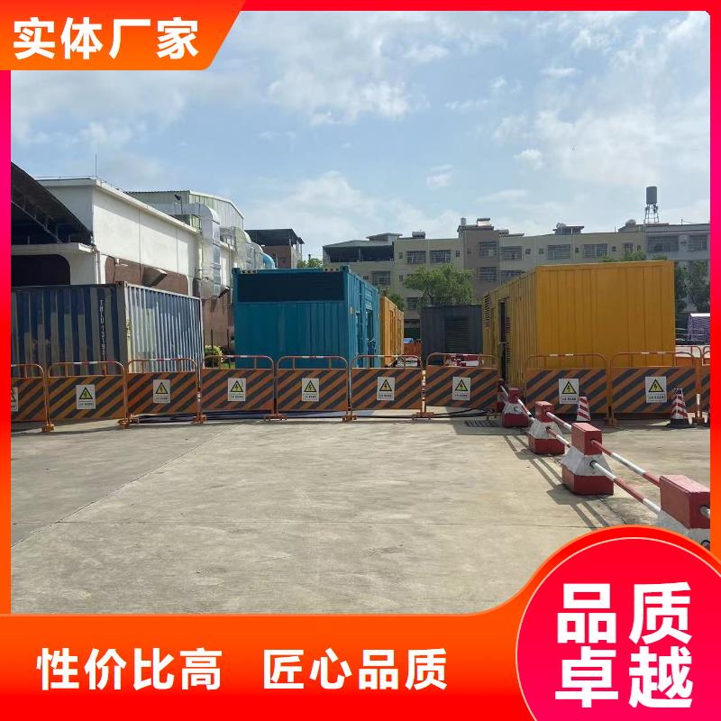 200KW发电机出租租赁400KW发电机电缆线出租UPS电源出租200KW发电车出租全市24小时服务