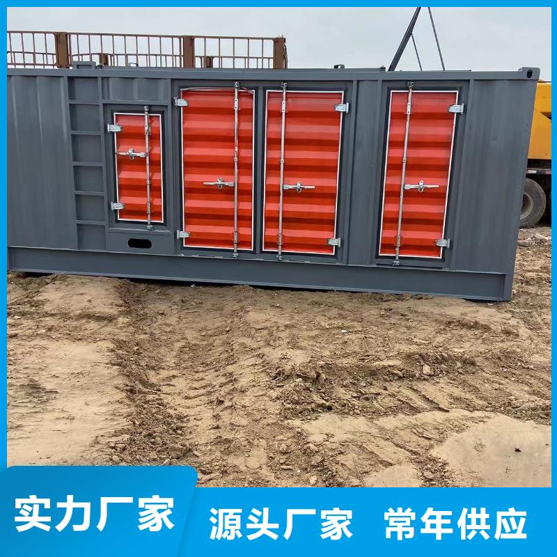 200KW发电机出租租赁400KW发电机电缆线出租UPS电源出租高压发电机出租诚实守信
