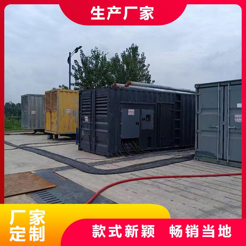 200KW发电机出租租赁400KW发电机电缆线出租UPS电源出租-【800千瓦发电机组出租】技术好