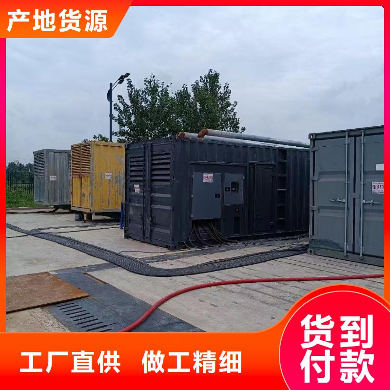 200KW发电机出租租赁400KW发电机电缆线出租UPS电源出租备用发电机出租价格公道