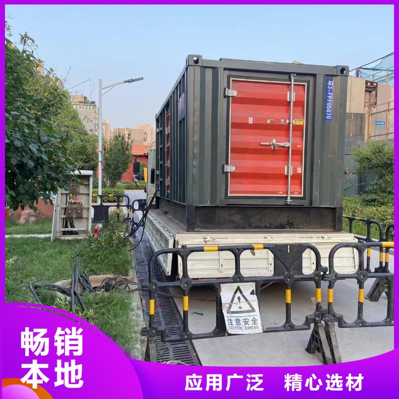 200KW发电机出租租赁400KW发电机电缆线出租UPS电源出租,静音大功率发电机出租承接