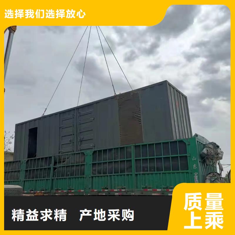 200KW发电机出租租赁400KW发电机电缆线出租UPS电源出租【静音大功率发电机租赁】正规公司
