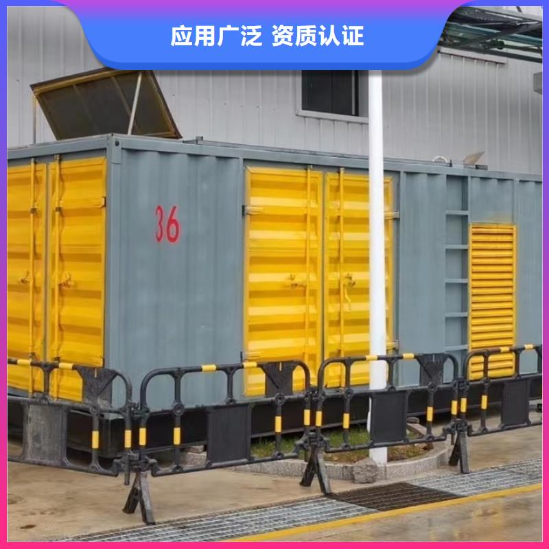 200KW发电机出租租赁400KW发电机电缆线出租UPS电源出租2000KW发电机出租专业公司