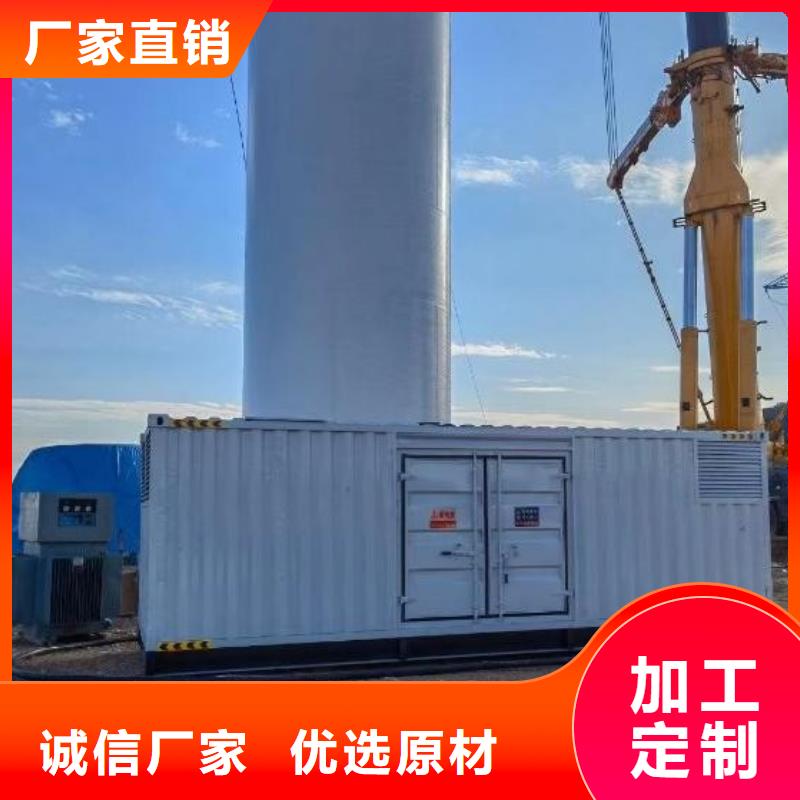 200KW发电机出租租赁400KW发电机电缆线出租UPS电源出租租赁发电机本地正规公司正规
