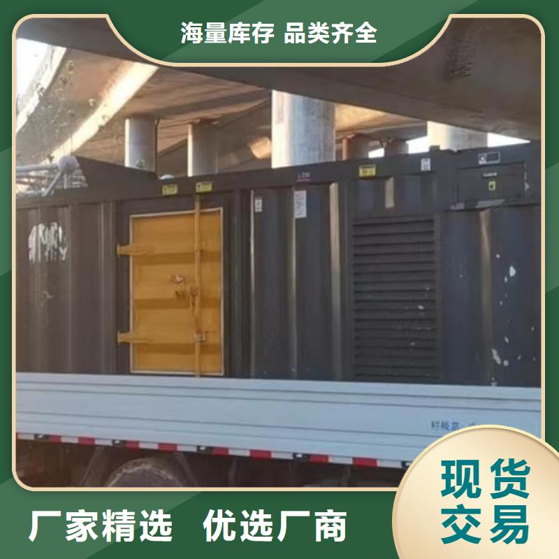200KW发电机出租租赁400KW发电机电缆线出租UPS电源出租租赁发电机本地正规公司正规