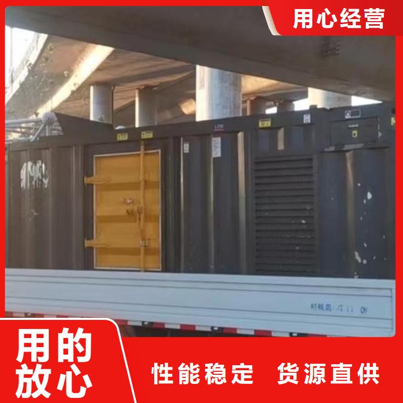 200KW发电机出租租赁400KW发电机电缆线出租UPS电源出租2000KW发电机出租专业公司