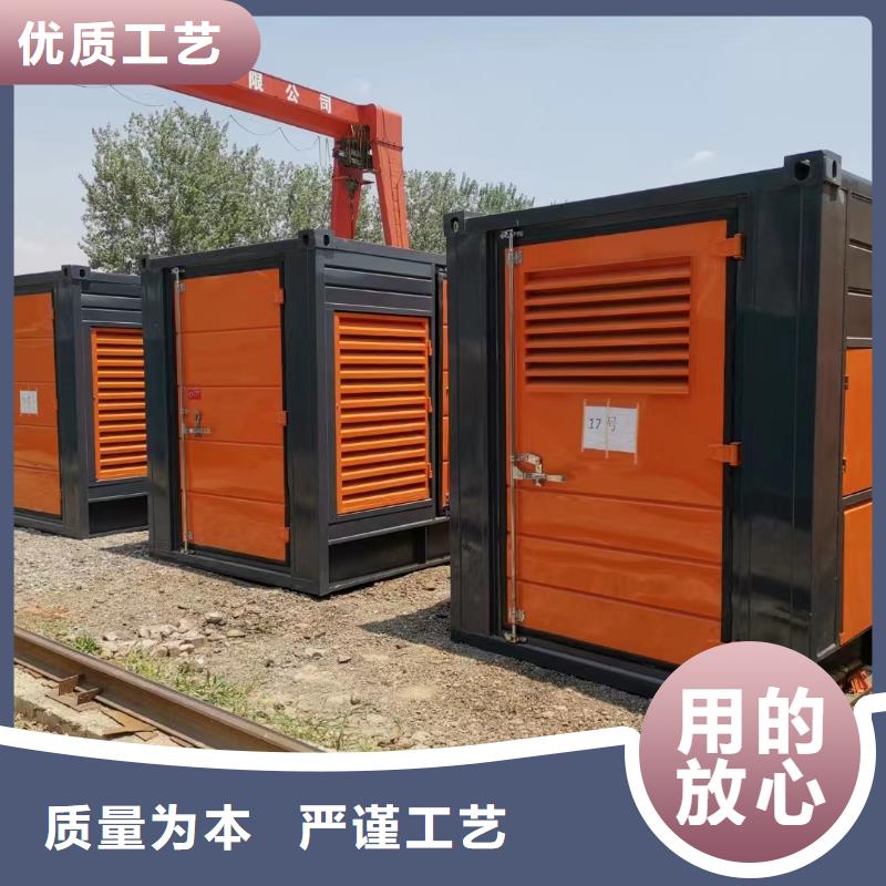 200KW发电机出租租赁400KW发电机电缆线出租UPS电源出租【静音大功率发电机租赁】正规公司