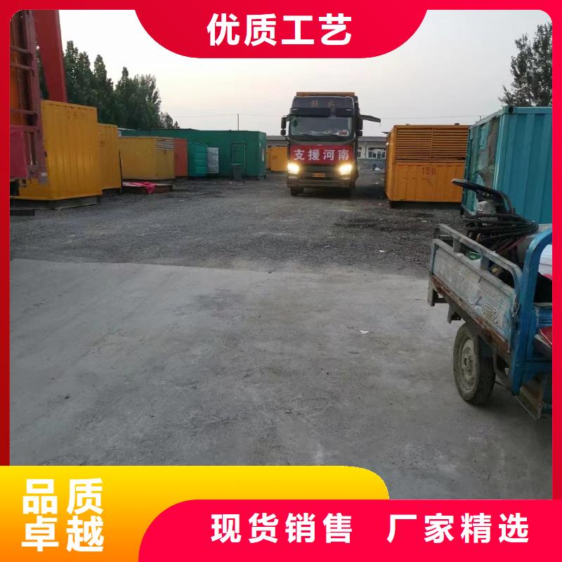 200KW发电机出租租赁400KW发电机电缆线出租UPS电源出租_进口发电机出租放心之选