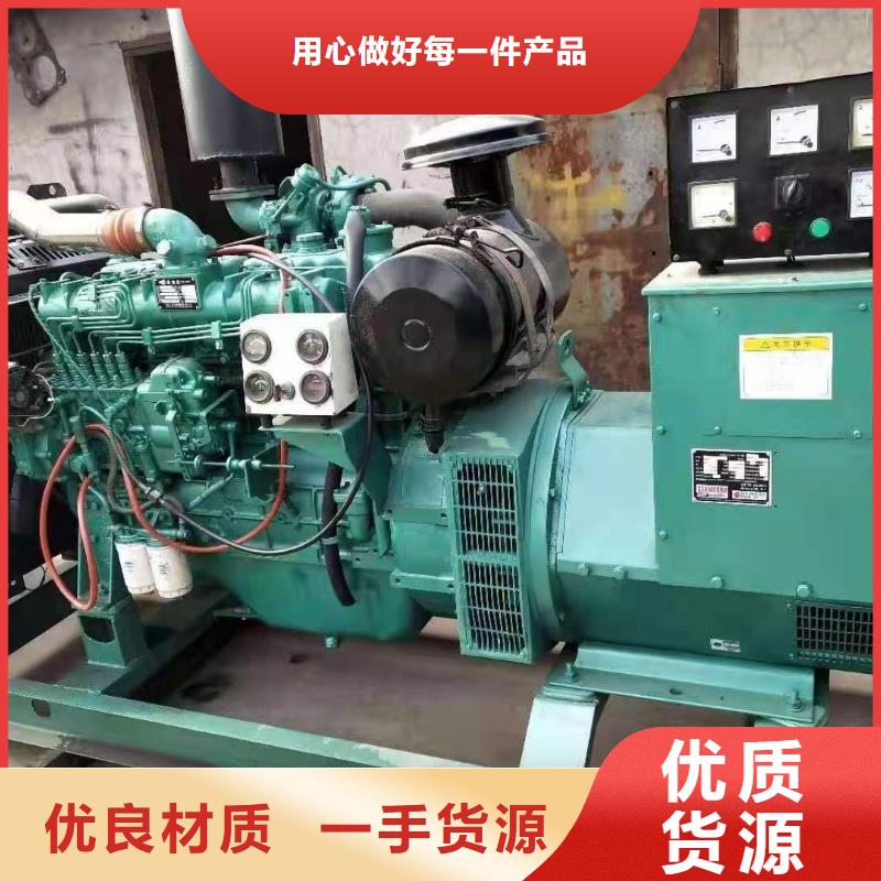 200KW发电机出租租赁400KW发电机电缆线出租UPS电源出租,租赁发电机电话全市24小时服务