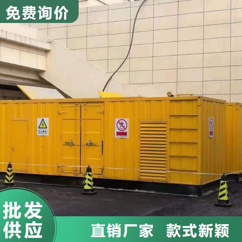 200KW发电机出租租赁400KW发电机电缆线出租UPS电源出租静音大功率发电机出租服务至上
