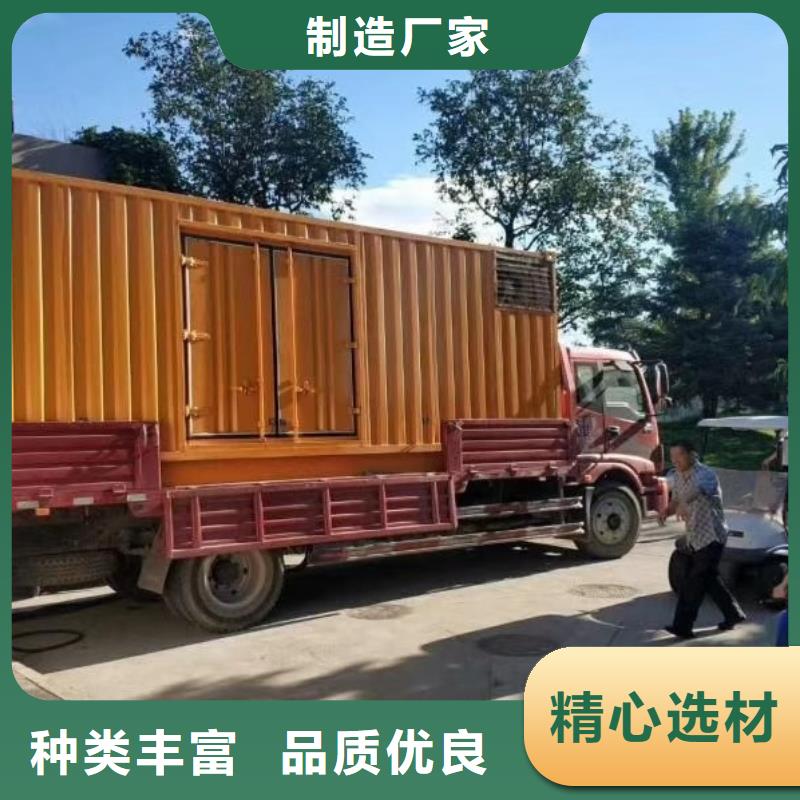 200KW发电机出租租赁400KW发电机电缆线出租UPS电源出租备用发电机出租价格公道