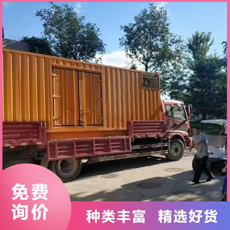 200KW发电机出租租赁400KW发电机电缆线出租UPS电源出租备用发电机出租价格公道