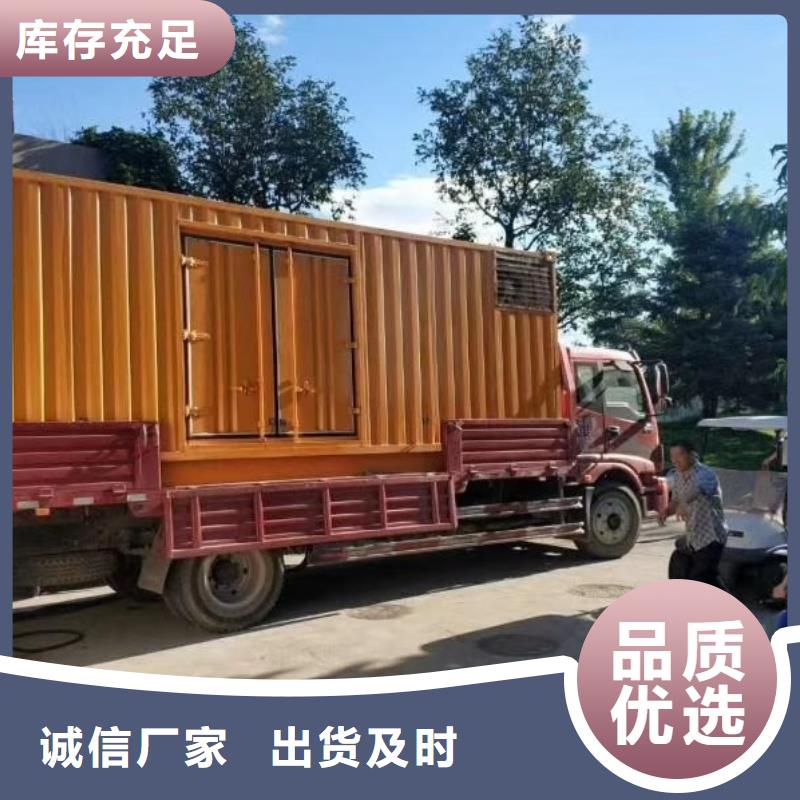 200KW发电机出租租赁400KW发电机电缆线出租UPS电源出租300kw发电机出租放心