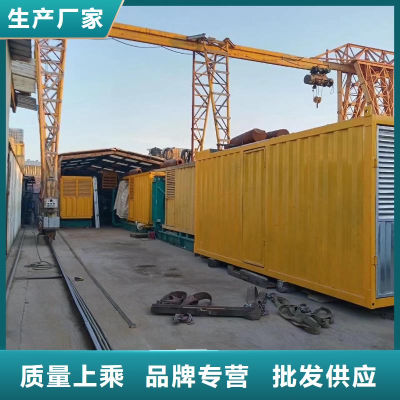 200KW发电机出租租赁400KW发电机电缆线出租UPS电源出租备用发电机出租价格公道