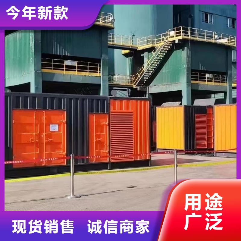 200KW发电机出租租赁400KW发电机电缆线出租UPS电源出租300kw发电机出租放心