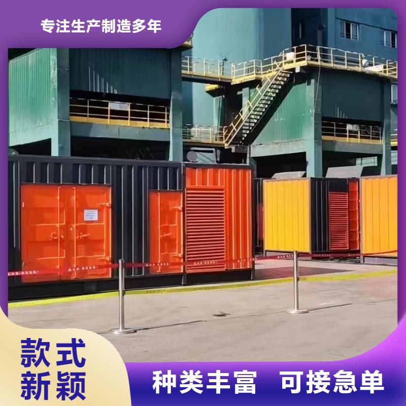 200KW发电机出租租赁400KW发电机电缆线出租UPS电源出租租赁发电机本地正规公司正规