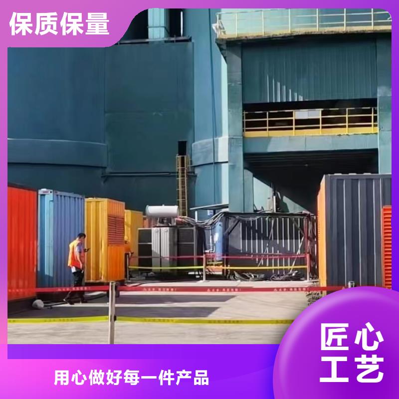 200KW发电机出租租赁400KW发电机电缆线出租UPS电源出租200KW发电车出租全市24小时服务