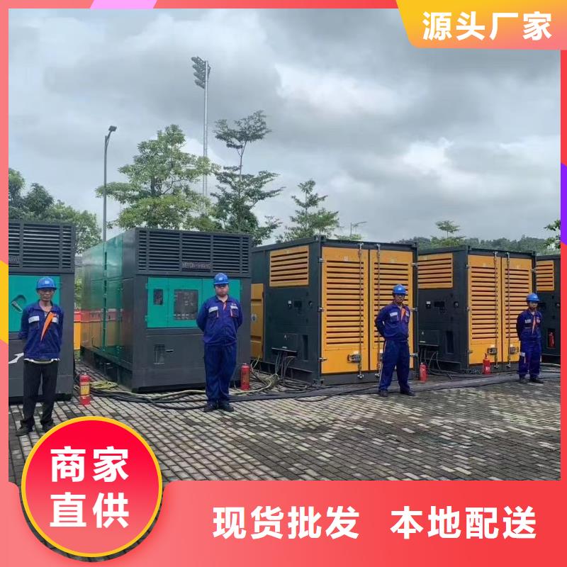 200KW发电机出租租赁400KW发电机电缆线出租UPS电源出租2000KW发电机出租专业公司