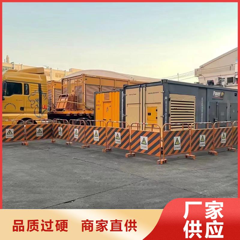 200KW发电机出租租赁400KW发电机电缆线出租UPS电源出租200KW发电车出租全市24小时服务