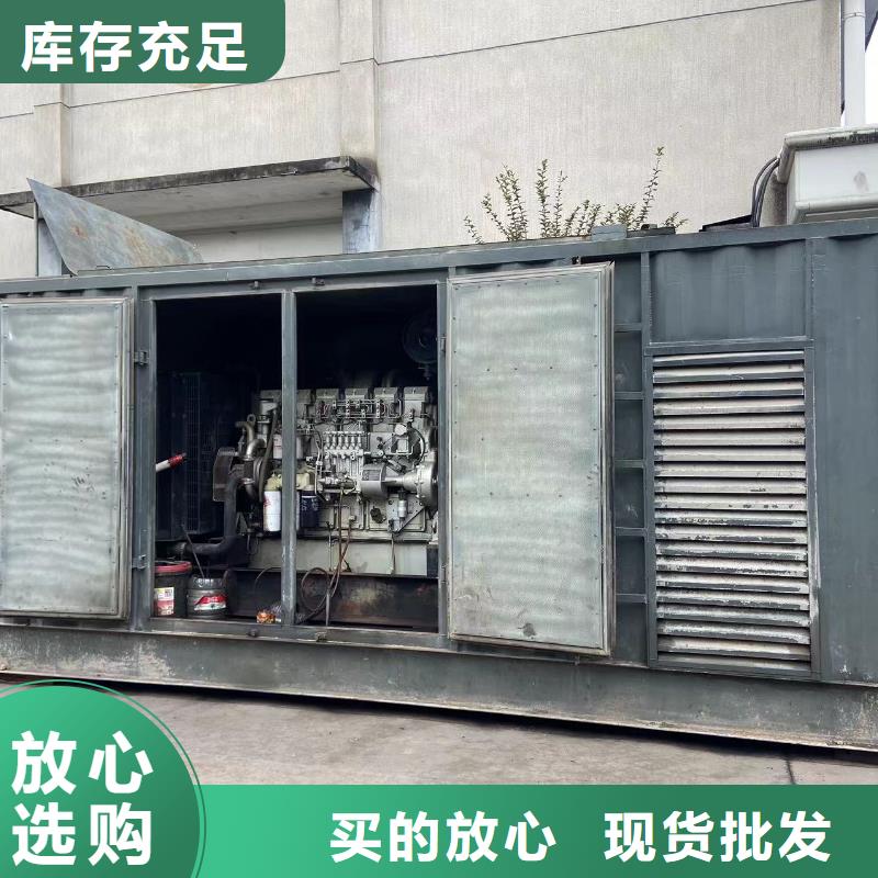 【200KW发电机出租租赁400KW发电机电缆线出租UPS电源出租】租赁发电机/新方式遵守合同