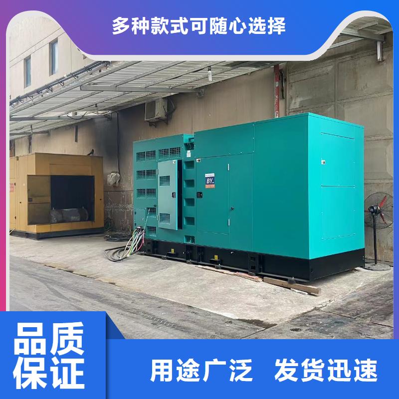 200KW发电机出租租赁400KW发电机电缆线出租UPS电源出租300kw发电机出租技术比较好