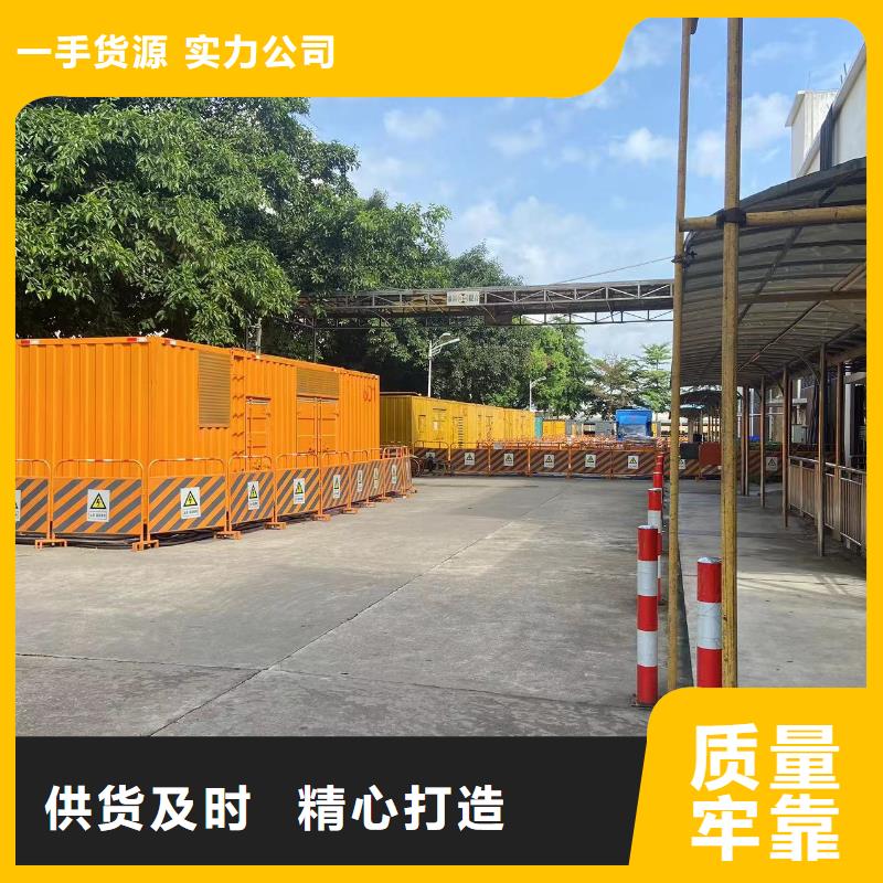200KW发电机出租租赁400KW发电机电缆线出租UPS电源出租300kw发电机出租实力强有保证