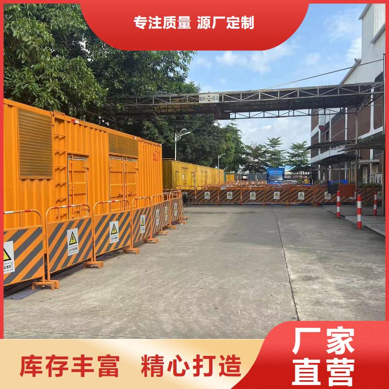 200KW发电机出租租赁400KW发电机电缆线出租UPS电源出租400kw发电机出租高品质
