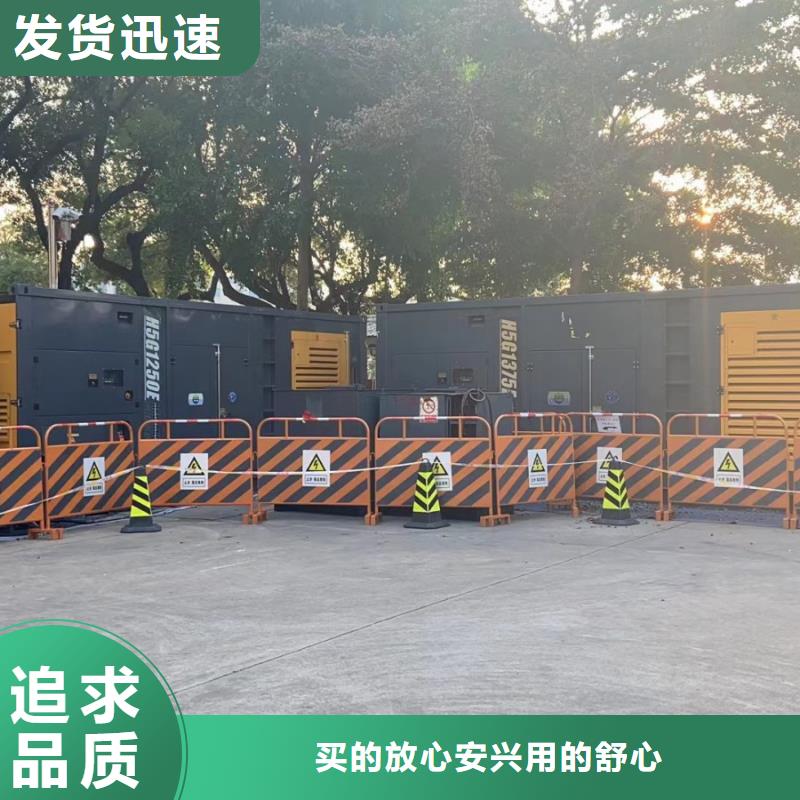 电缆线出租报价/高压发电机出租价格优惠