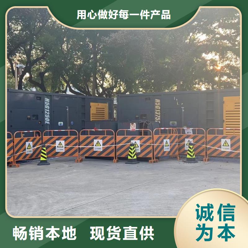 200KW发电机出租租赁400KW发电机电缆线出租UPS电源出租300kw发电机出租实力强有保证