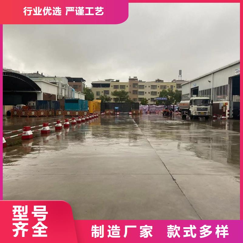 200KW发电机出租租赁400KW发电机电缆线出租UPS电源出租200KW发电车出租全市24小时服务