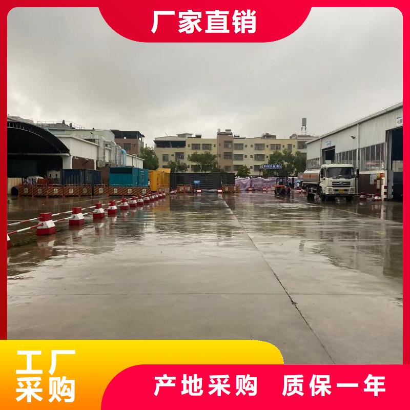 200KW发电机出租租赁400KW发电机电缆线出租UPS电源出租300kw发电机出租放心