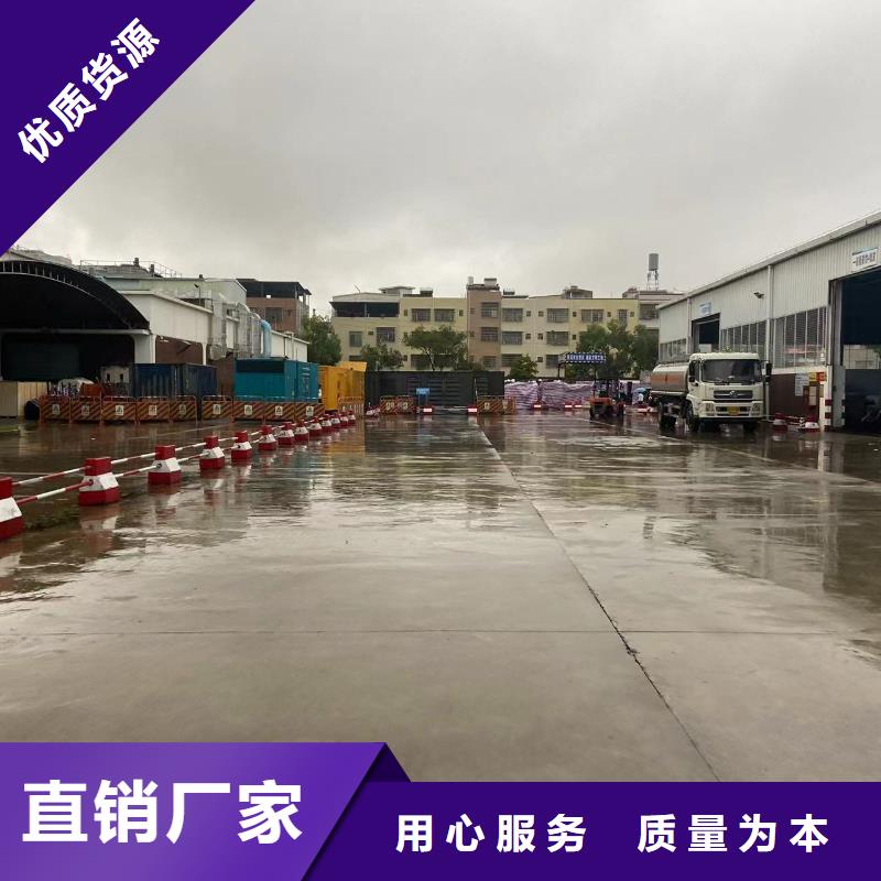 电缆线出租报价/高压发电机出租价格优惠