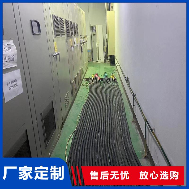 电缆线出租报价/高压发电机出租价格优惠