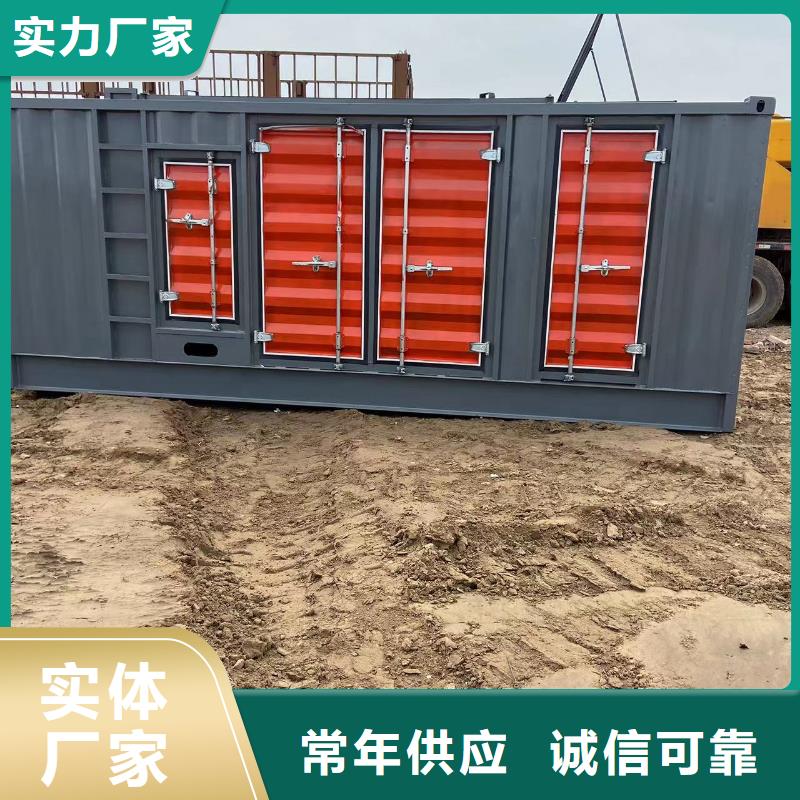200KW发电机出租租赁400KW发电机电缆线出租UPS电源出租200KW发电车出租全市24小时服务